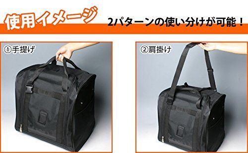 【在 庫 処 分】雲形デザインバッグ・YKKファスナー 剣道屋 防具袋A