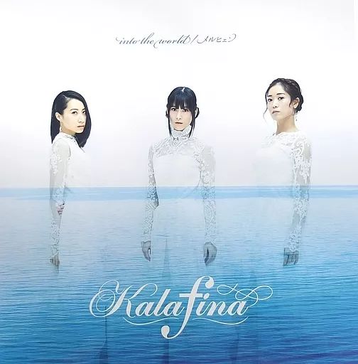 LPレコード Kalafina / into the world / メルヒェン[完全生産限定