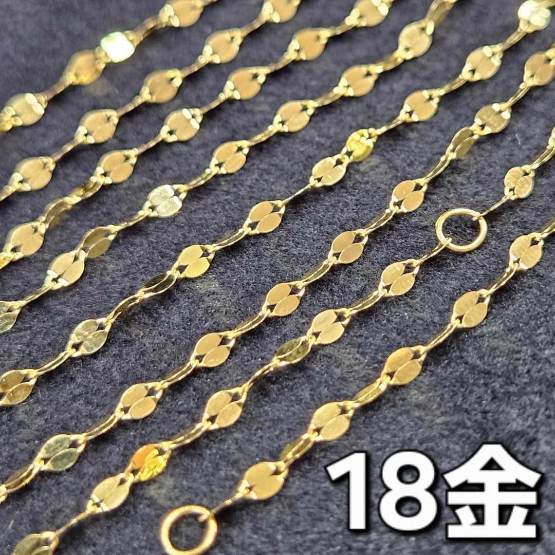 ★週末限定セール★K18 ペタル チェーンネックレス YG ☆週末限定セール☆K18 ペタル チェーンネックレス YG