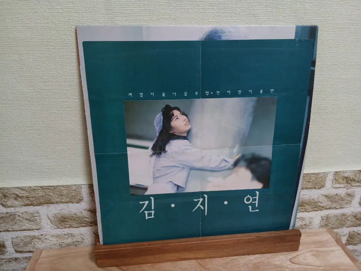 G-DRAGON< ACT III, M.O.T.T.E >フォトブックアルバム G-DRAGON 2017