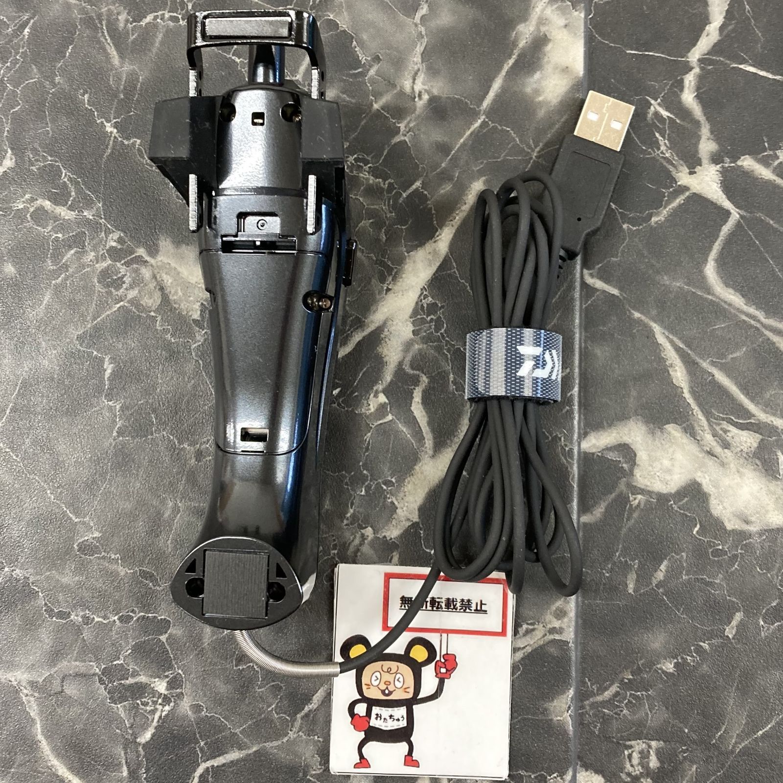 クリスティアワカサギ AIR