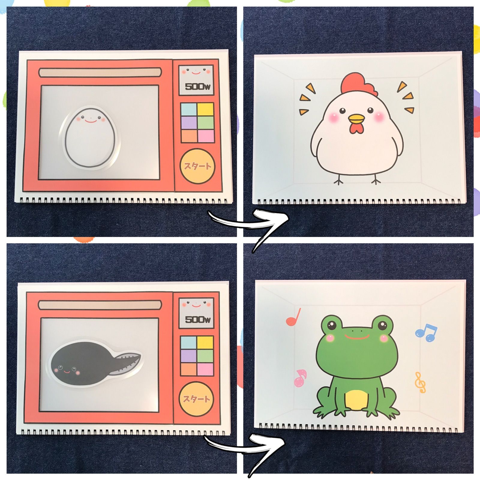 【完成品】megumi_mi様専用　保育教材　スケッチブックシアター : 完成品 ドレミの歌 スケッチブックシアター 保育教材