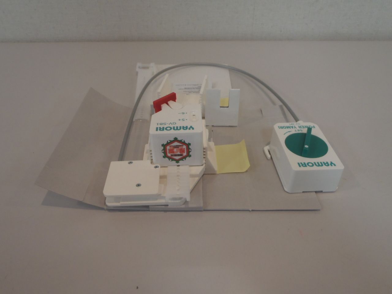 パワーヤモリセット