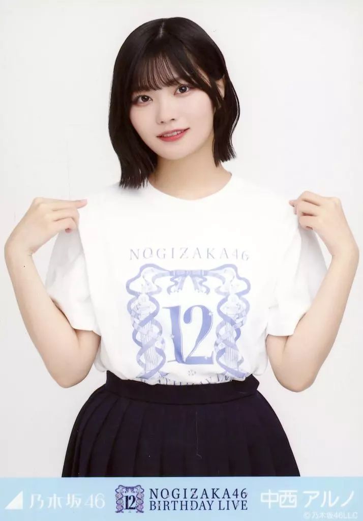 中古】生写真(乃木坂46) 中西アルノ/上半身・「12thBDライブTシャツ