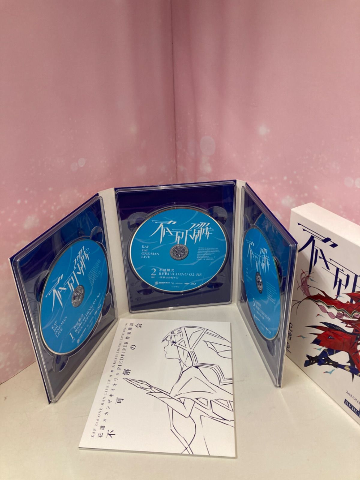ライブ/イベントBlu-ray 花譜 2nd ONE-MAN LIVE 「不可解弐REBUILDING