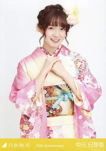 乃木坂46 中元日芽香 生写真 中古】生写真(乃木坂46) 中元日芽香/上半身・アンダー衣装