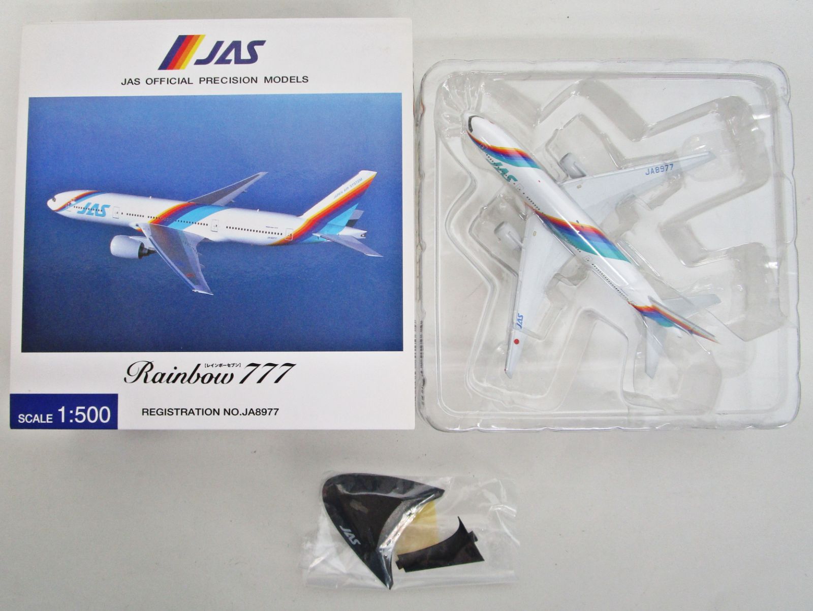 jas レインボー セブン JAL旅客機コレクション JAS レインボーセブン
