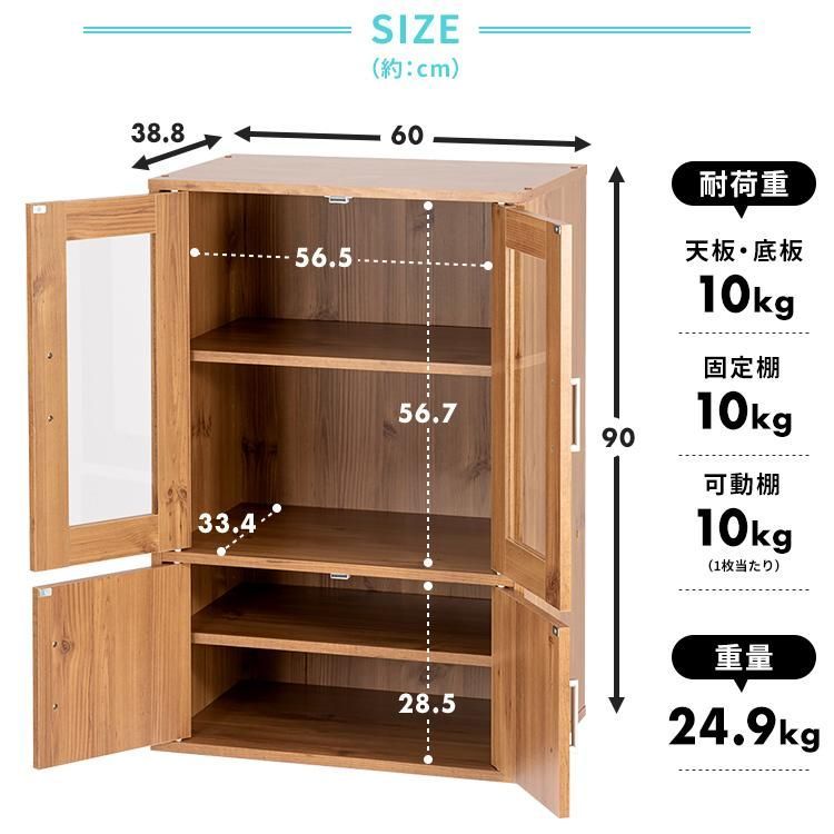 一人暮らし 台所