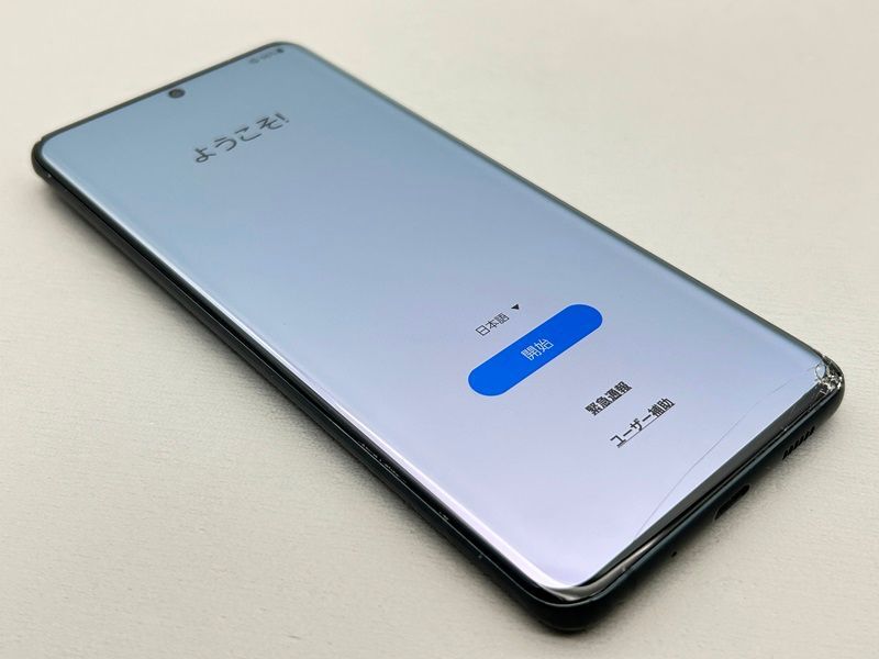 中古】SCG03 Galaxy S20 Ultra 5G【訳あり 利用制限○】SIM