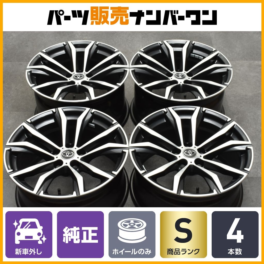 新車外し品】トヨタ 90 GR スープラ SZ-R 純正 18in 9J +32 10J +40