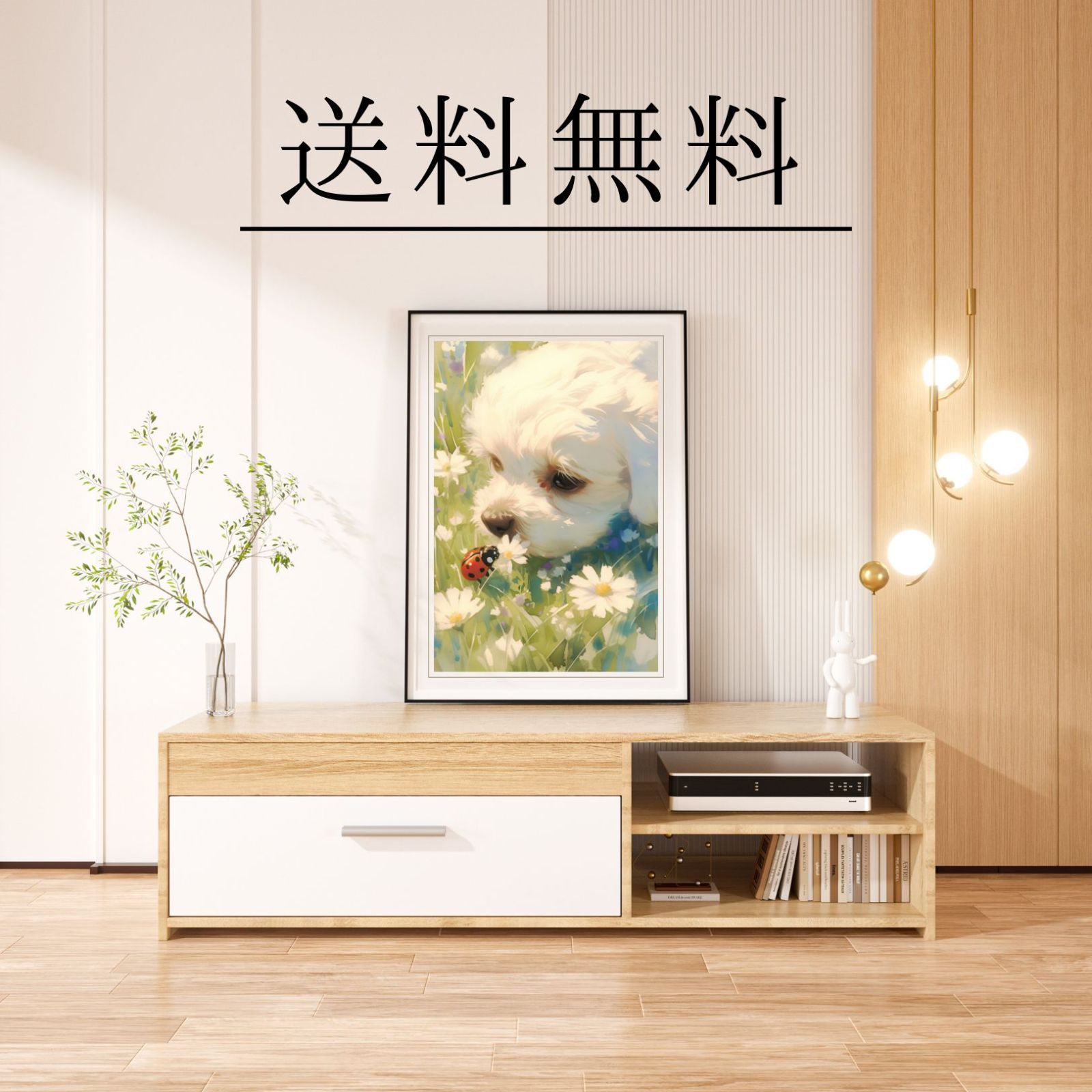 夏 テントウムシ