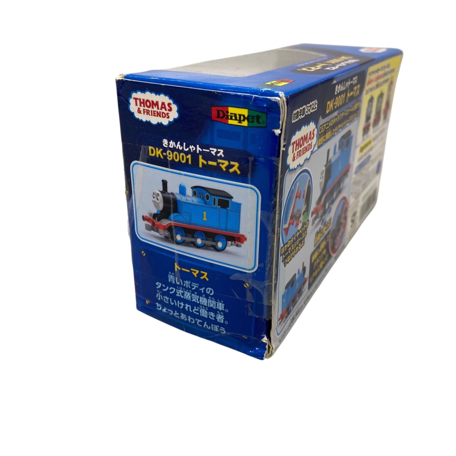 WJ13 DK-9001 トーマス きかんしゃトーマス おもちゃ