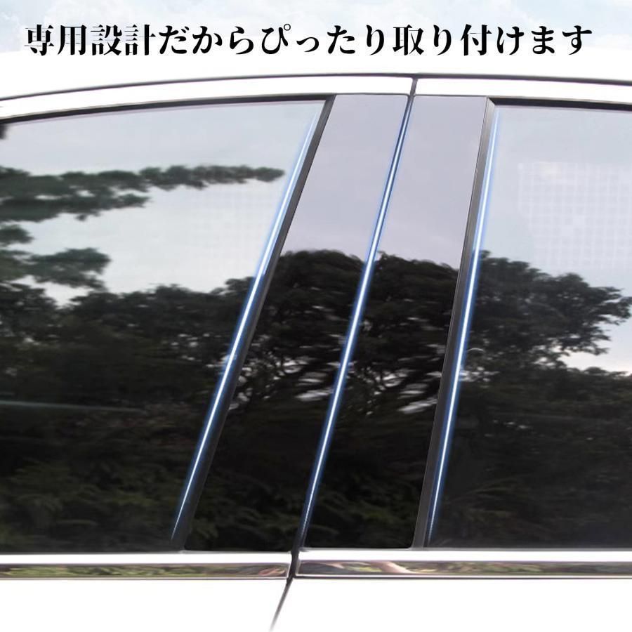 ノア ヴォクシー