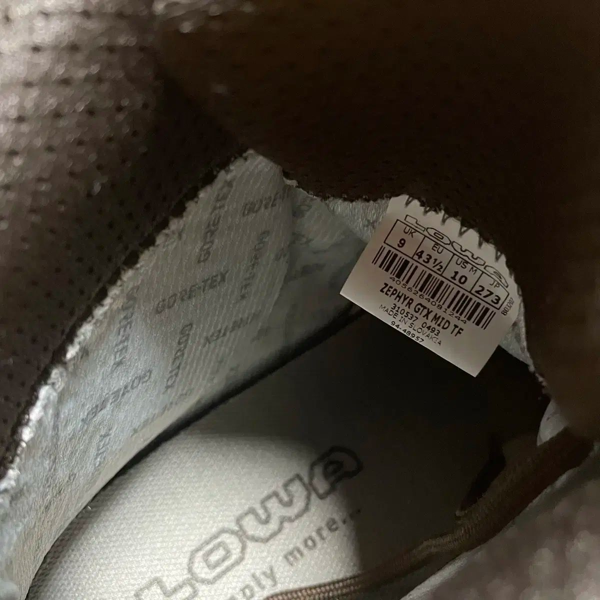 ダークブラウン