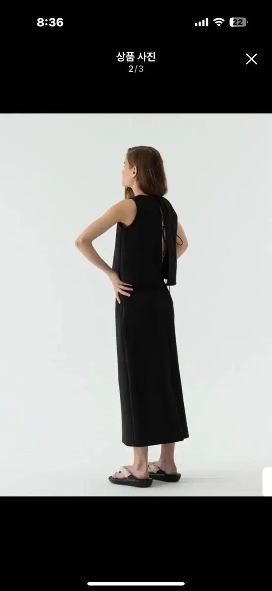 le17septembre cotton tie sleveless