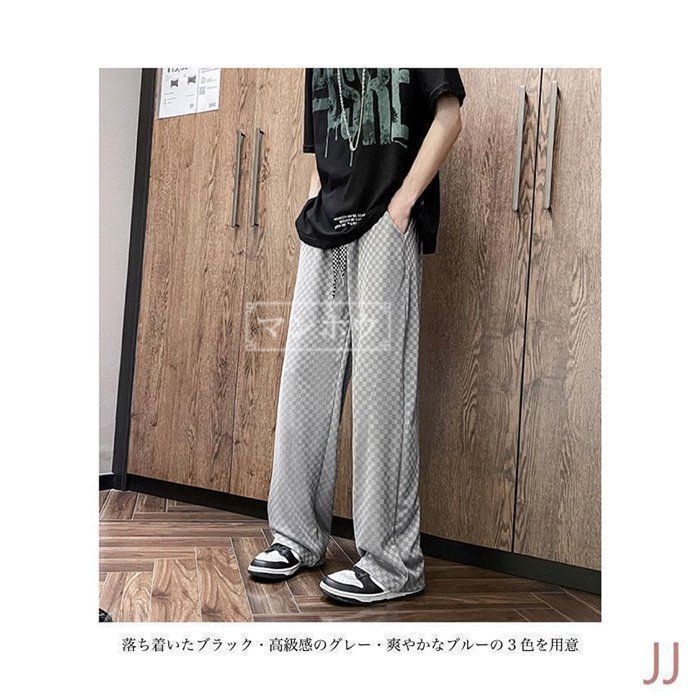 夏