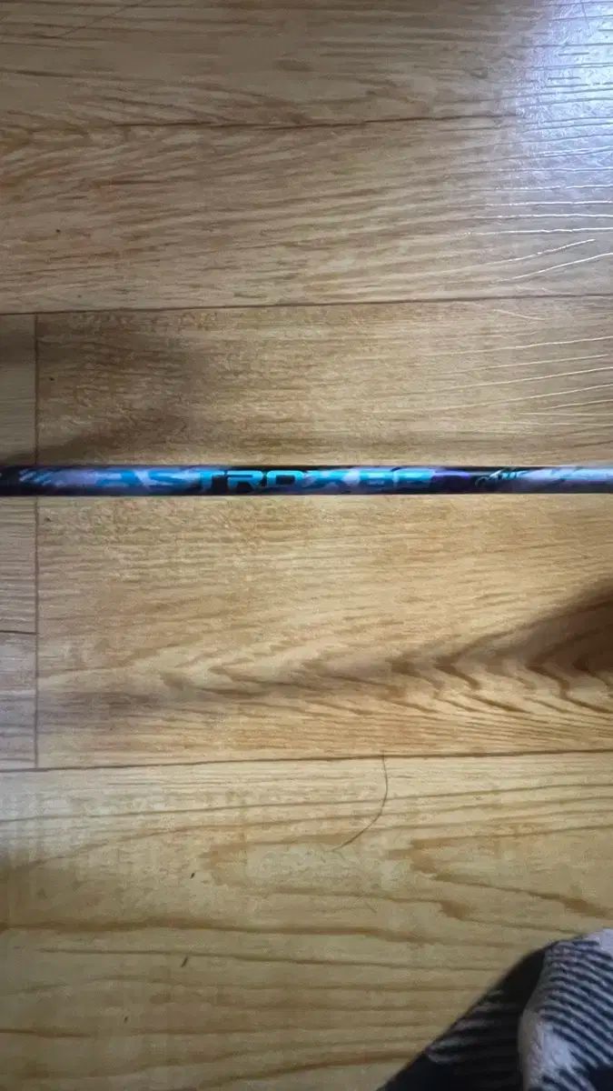 YONEX
