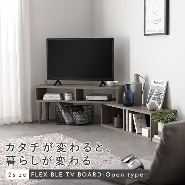 【幅100cm】テレビ台 ローボード テレビボード 一人暮らし【グレージュ】 LOWYA テレビ台 テレビボード ローボード 木製 引き出し付き