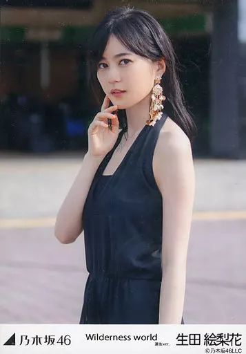 中古】生写真(乃木坂46) 生田絵梨花/上半身/「Wilderness world