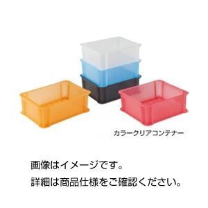 （まとめ）カラークリアコンテナ 910OR オレンジクリア