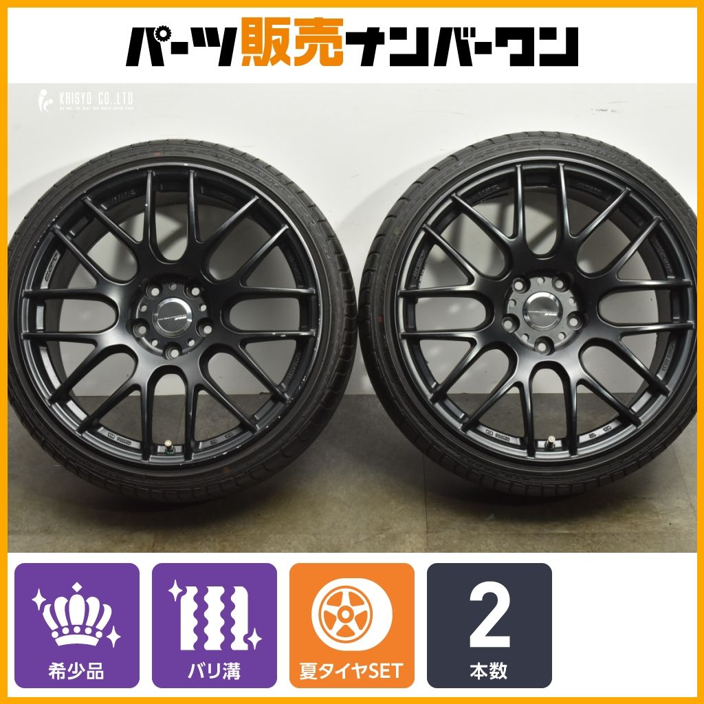 バリ溝】WORK エモーション M8R 18in 8.5J+38 PCD114.3 ATR SPORT 215 
