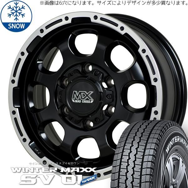 145R12 6PR スタッドレスタイヤホイールセット ハイゼットジャンボ etc (DUNLOP WINTERMAXX SV01 &  MADCROSS GRACE 4穴 100) - メルカリ