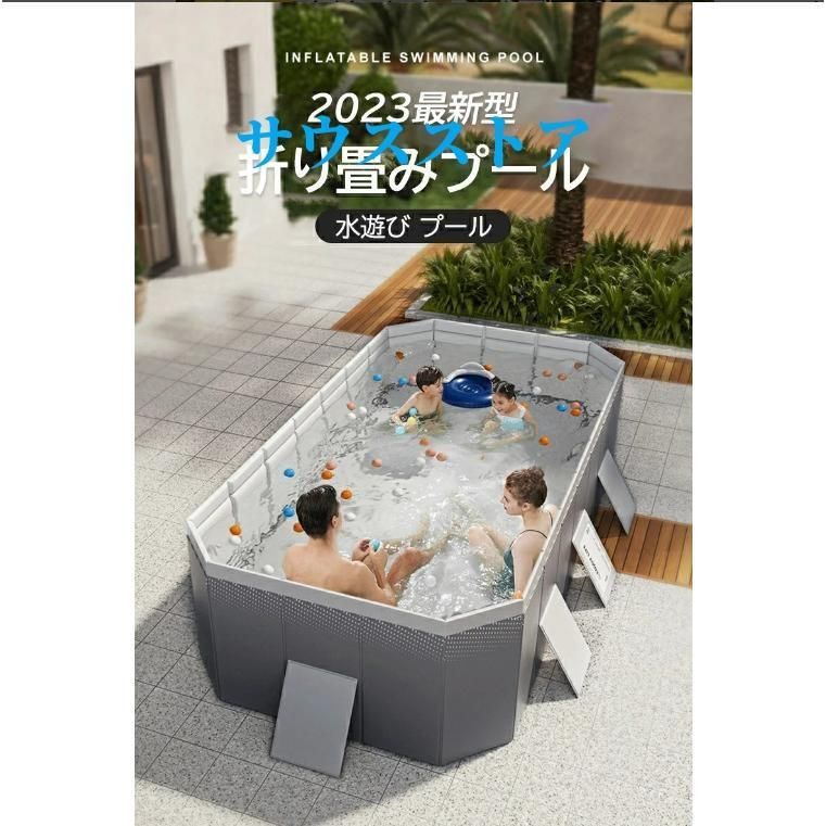 熱中症 プール
