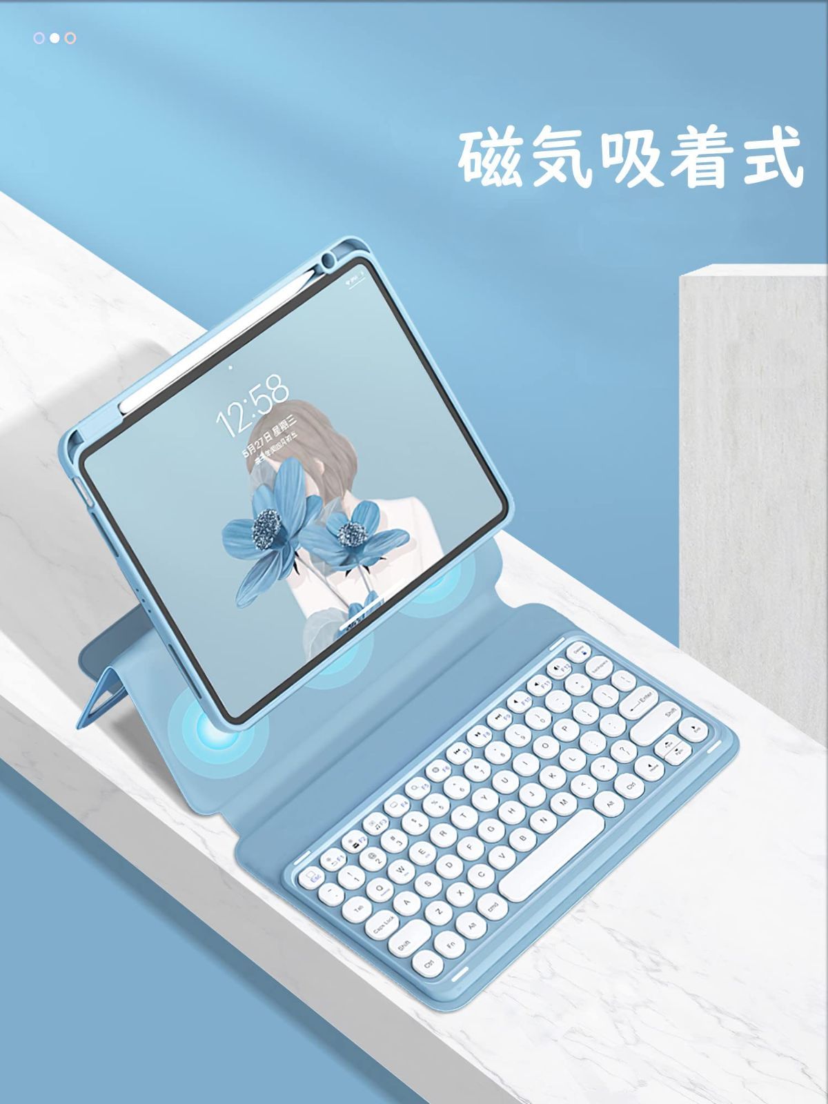 数量限定】背面カバー クリア 取り外し可能 透明 iPad iPad Air5 数量限定】背面カバー クリア 取り外し可能 透明 iPad iPad Air5