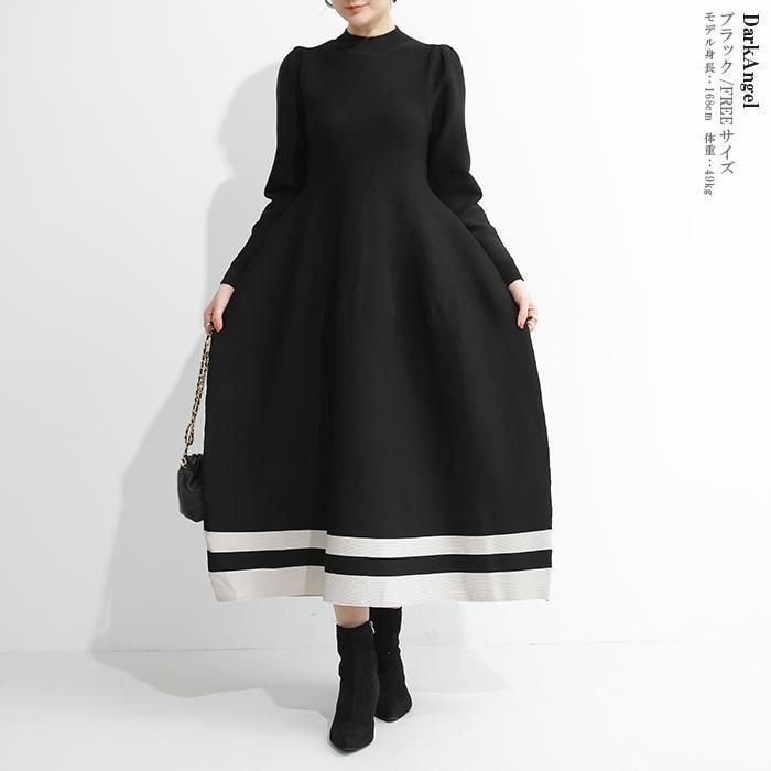 ロング丈 カジュアル