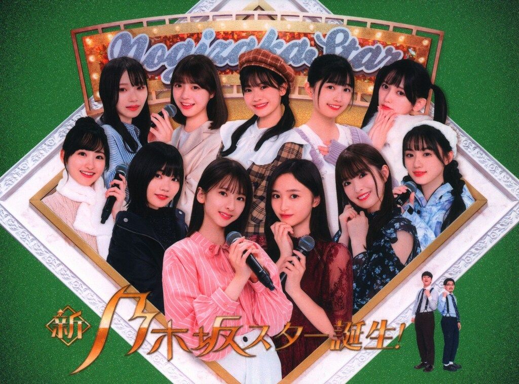 美品 振袖 フルセット 身丈164 正絹 furisode 赤 束ね熨斗 刺繍衿 赤