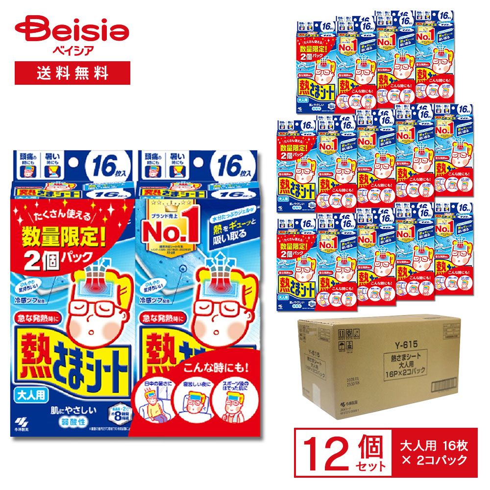 売り切れ 見本 フエルト パック飲料 調味料類 セット おままごと 飾り