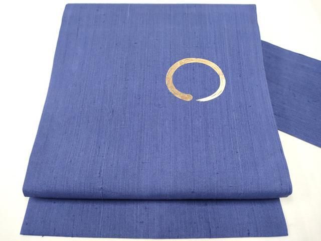 平和屋着物○松煙染の第一人者 川島草苑 九寸名古屋帯 紬地 吉祥文