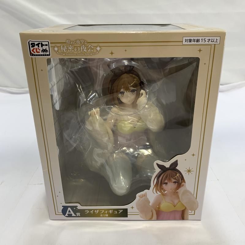 ライザリン・シュタウト1/6スケールフィギュアKT model + 郵送箱未開封 ライザリン・シュタウト1/6スケールフィギュアKT model + 郵送箱