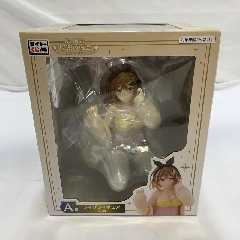 WH賞ライザフィギュア(WH賞カラーver.) Amazon | ワンダフルワークス(Wonderful Works) ライザのアトリエ3