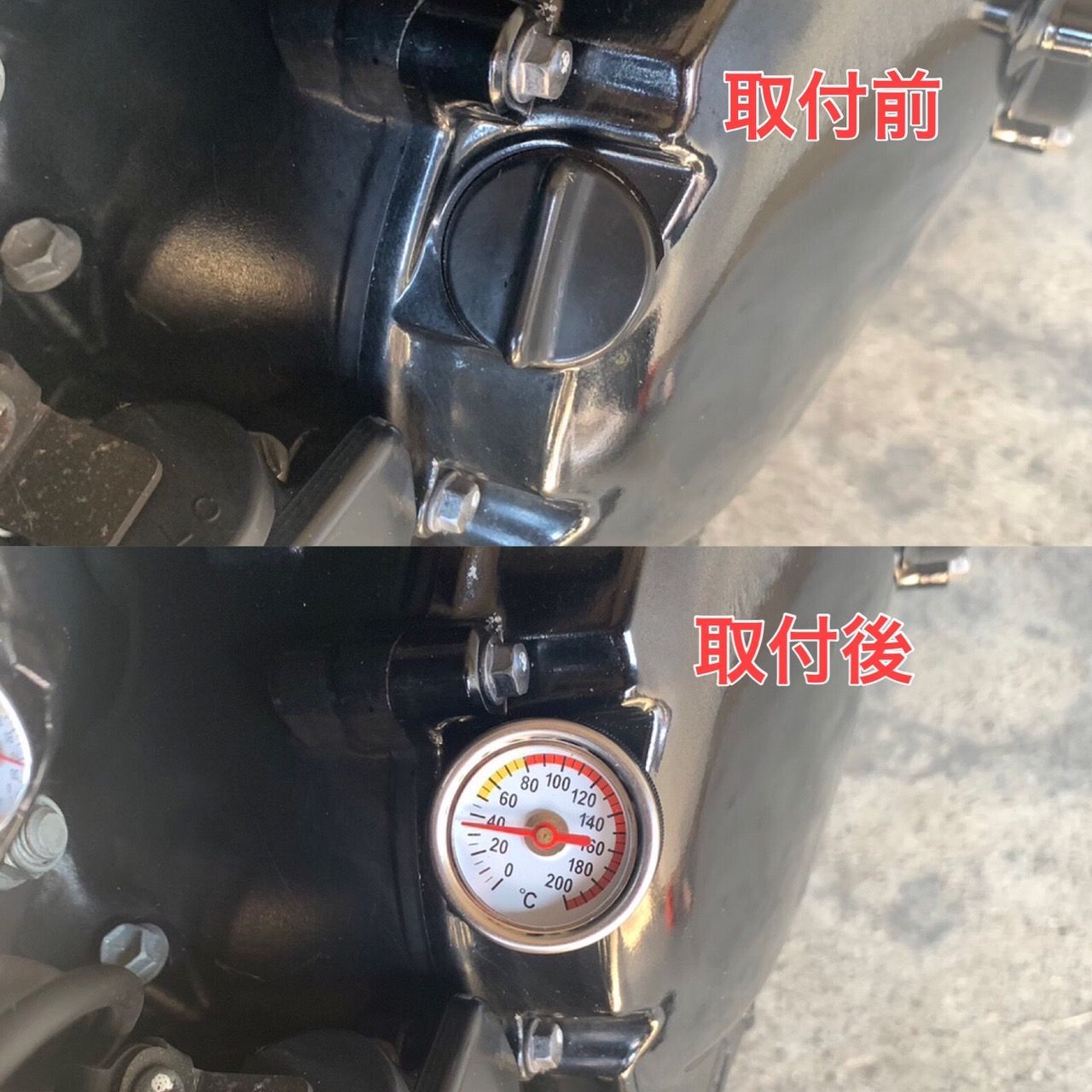 SV1000 SV1000S Vストローム1000 Vストローム650 GSX400S TS125R TS200R WOLF125 WOLF200  WOLF250 イントルーダークラシック250 M20×P1.5 オイルテンプメーター 油温計 黒 - メルカリ