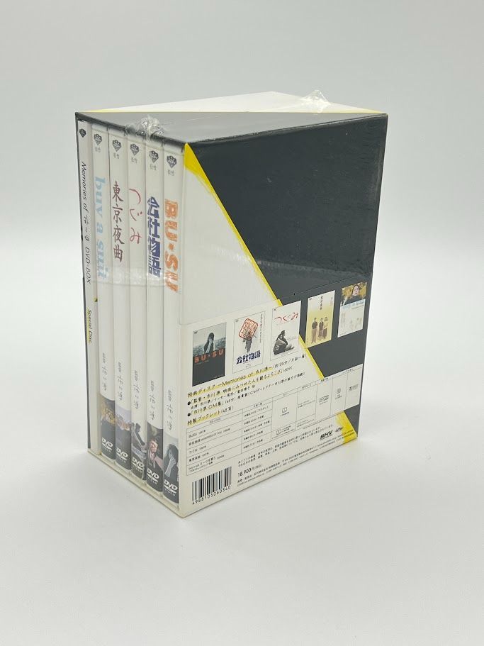 【未開封】奇跡の人 DVD-BOX〈初回限定生産・5枚組〉 高品質の人気 奇跡の人 DVD-BOX〈初回限定生産・5枚組〉 邦画