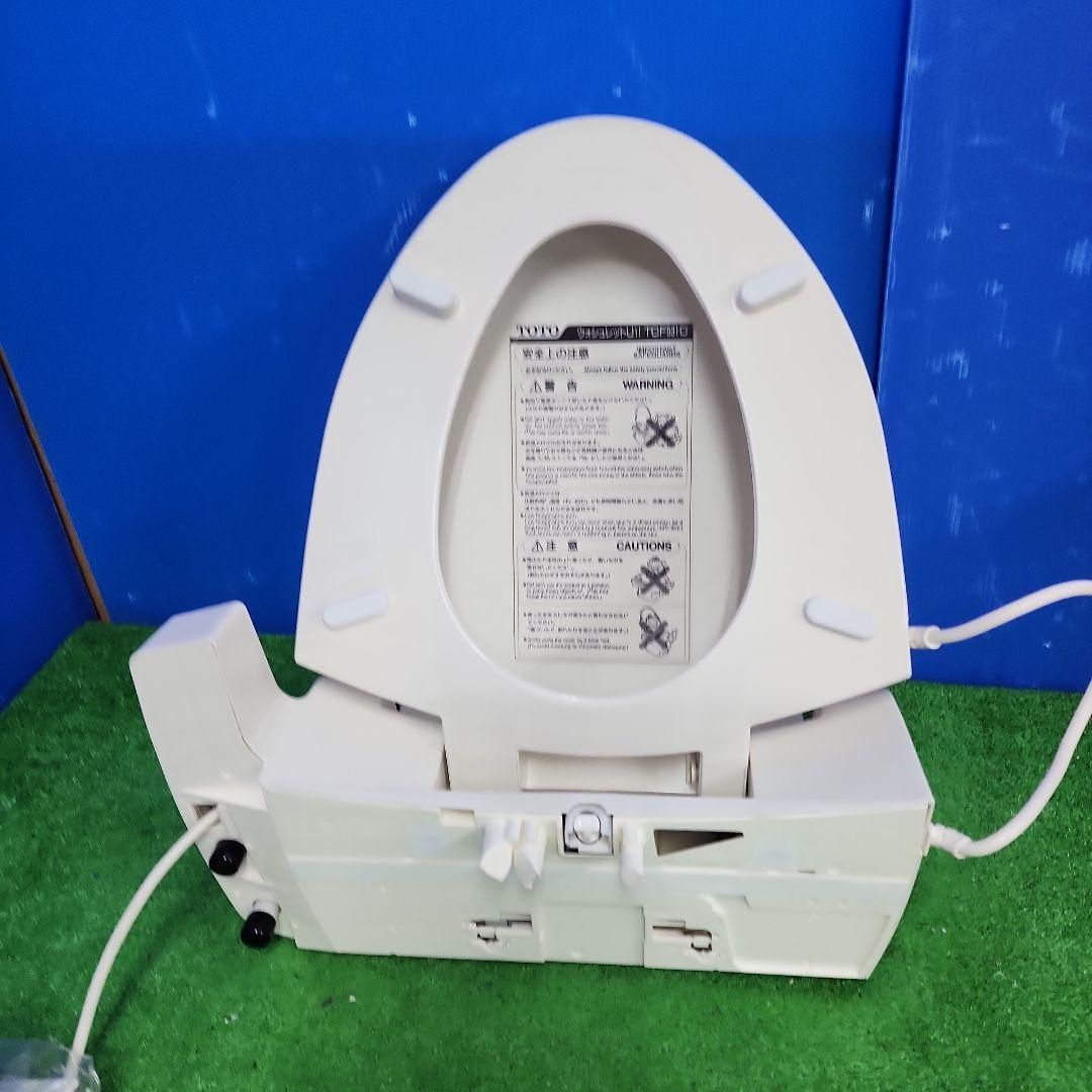 Z横141★TOTOウォシュレットUⅡ未使用保管品・保証付・送料無料 Z横141☆TOTOウォシュレットUⅡ未使用保管品・保証付・送料無料