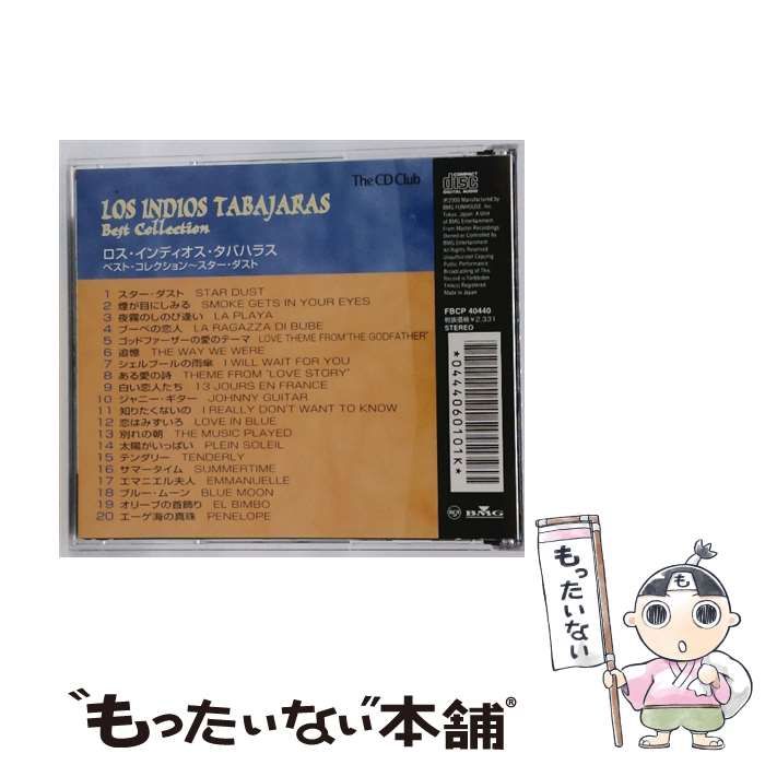 LOS INDIOS TABAJARAS BEST COLLECTION LOS INDIOS TABAJARAS