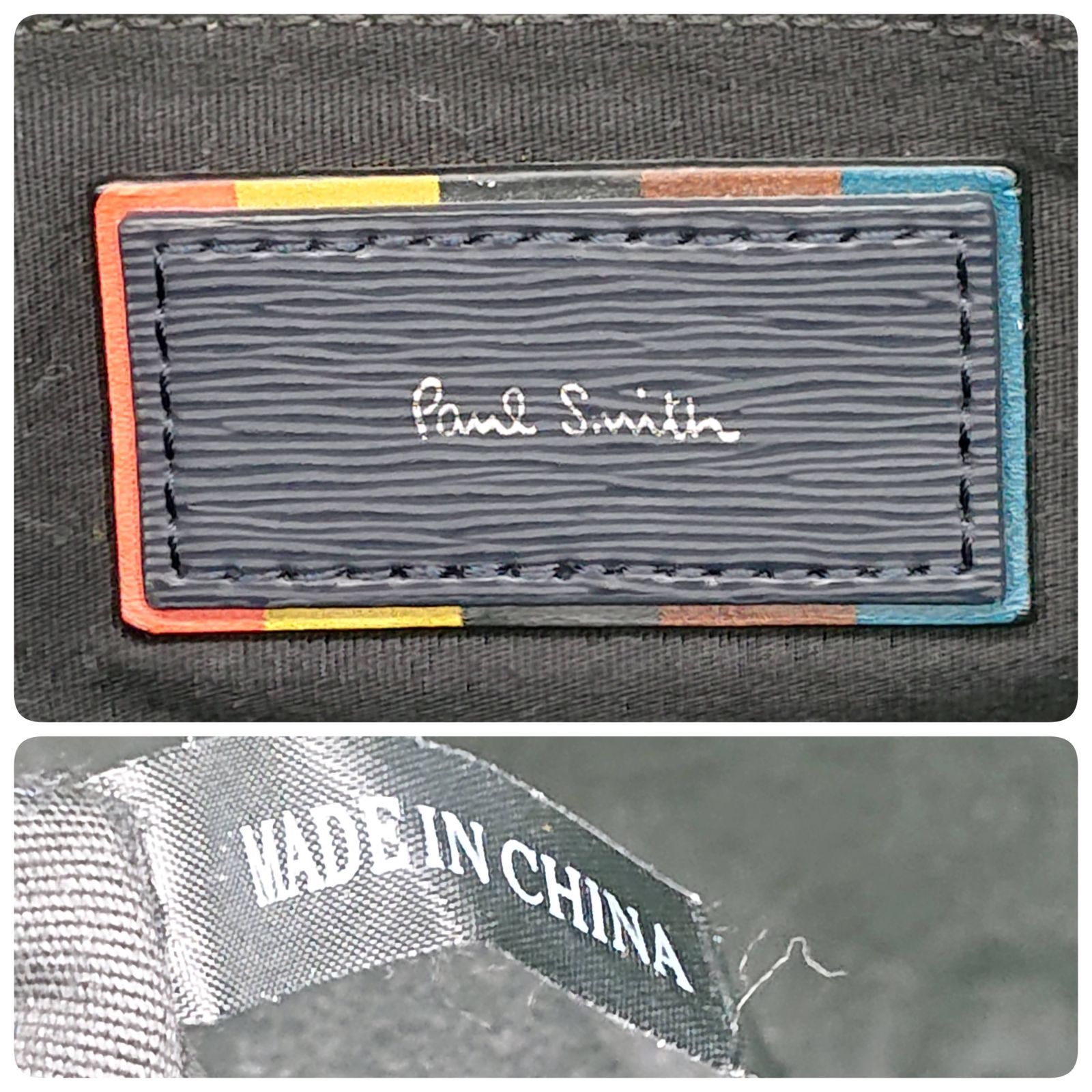 Paul Smith ポールスミス 2way ビジネスバッグ ブリーフケース