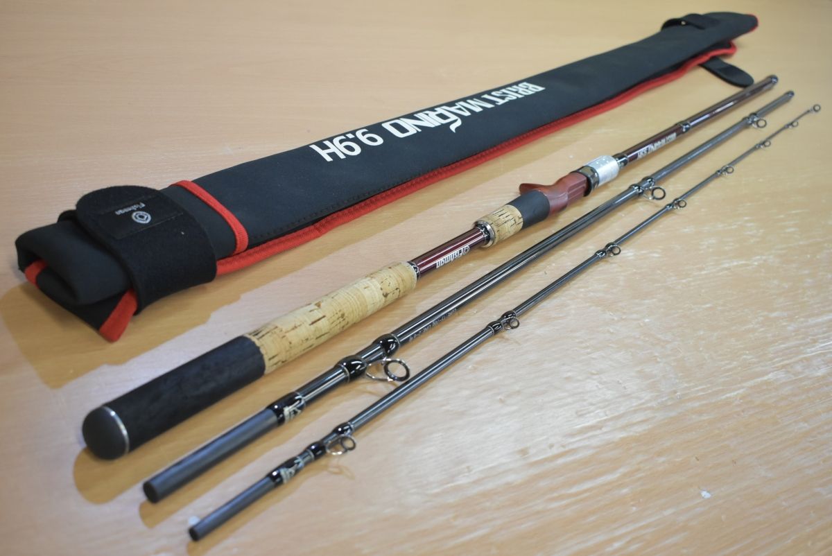 ブリスト マリノ 9.9H ベイト 3ピース BRIST MARINO サーフ 磯 ウェーディング シーバス ヒラスズキ ヒラメ 青物 等に