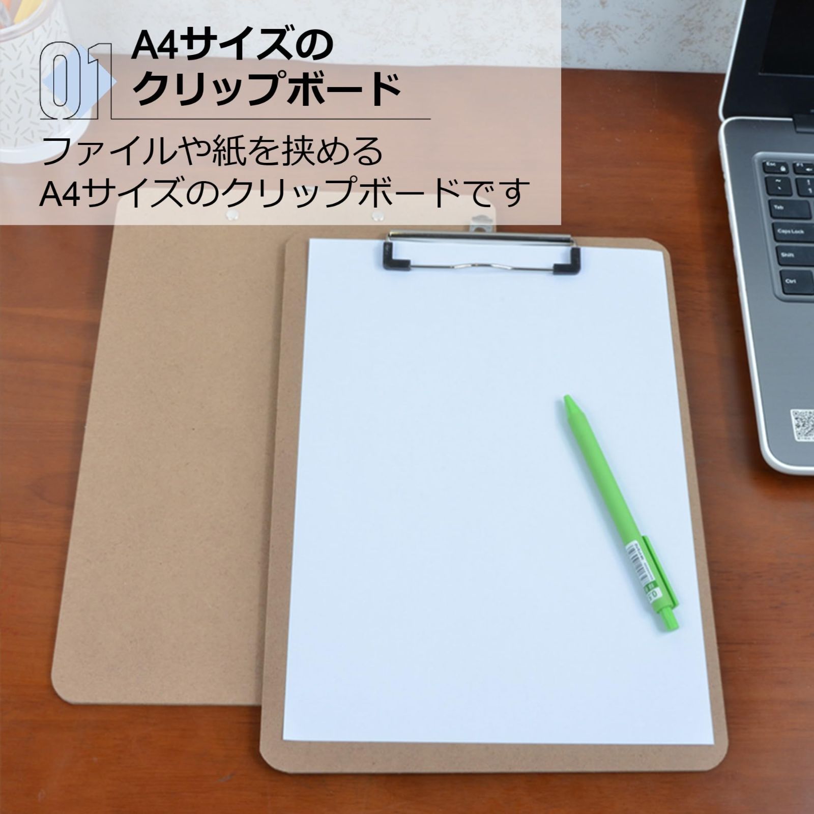  Asdays クリップボード A 4 タテ型 バインダー クリップファイル ワードパッド 文房具 持ち運び便利 入り クリップボード ファイル バインダー ケース