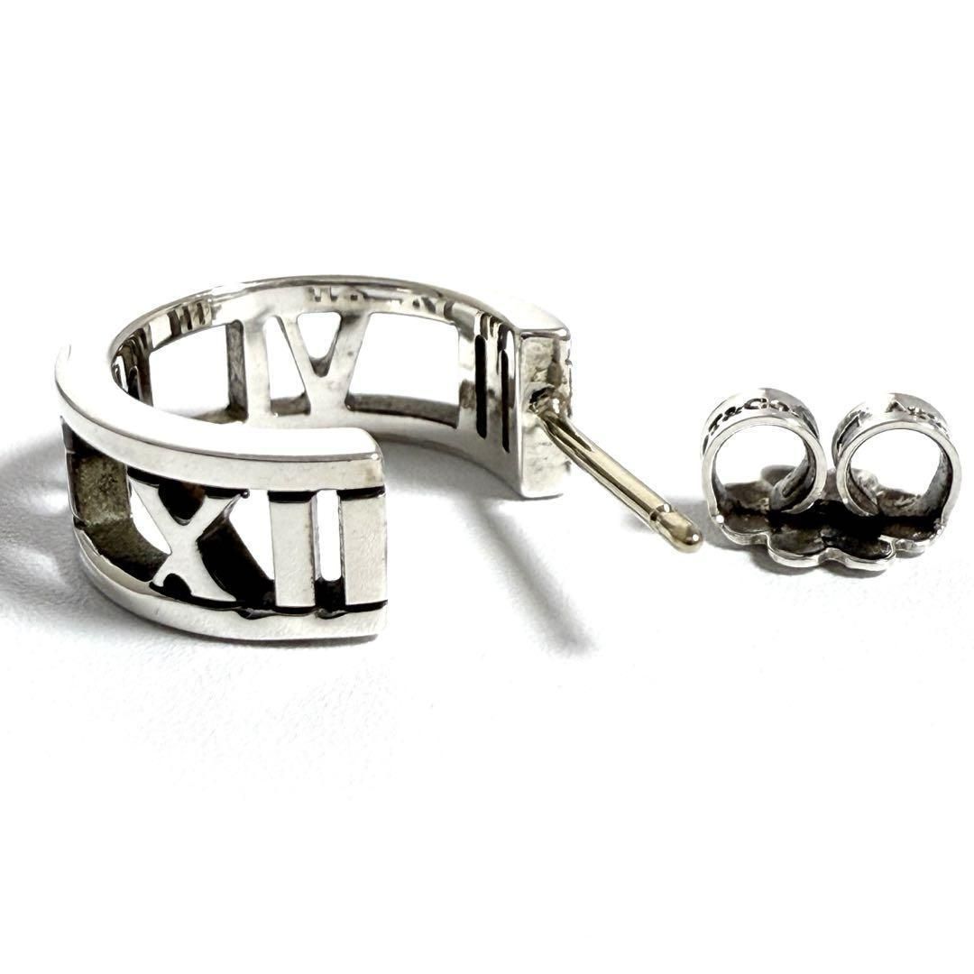 片耳1個のみ】ティファニー メンズ レディース アトラス ピアス