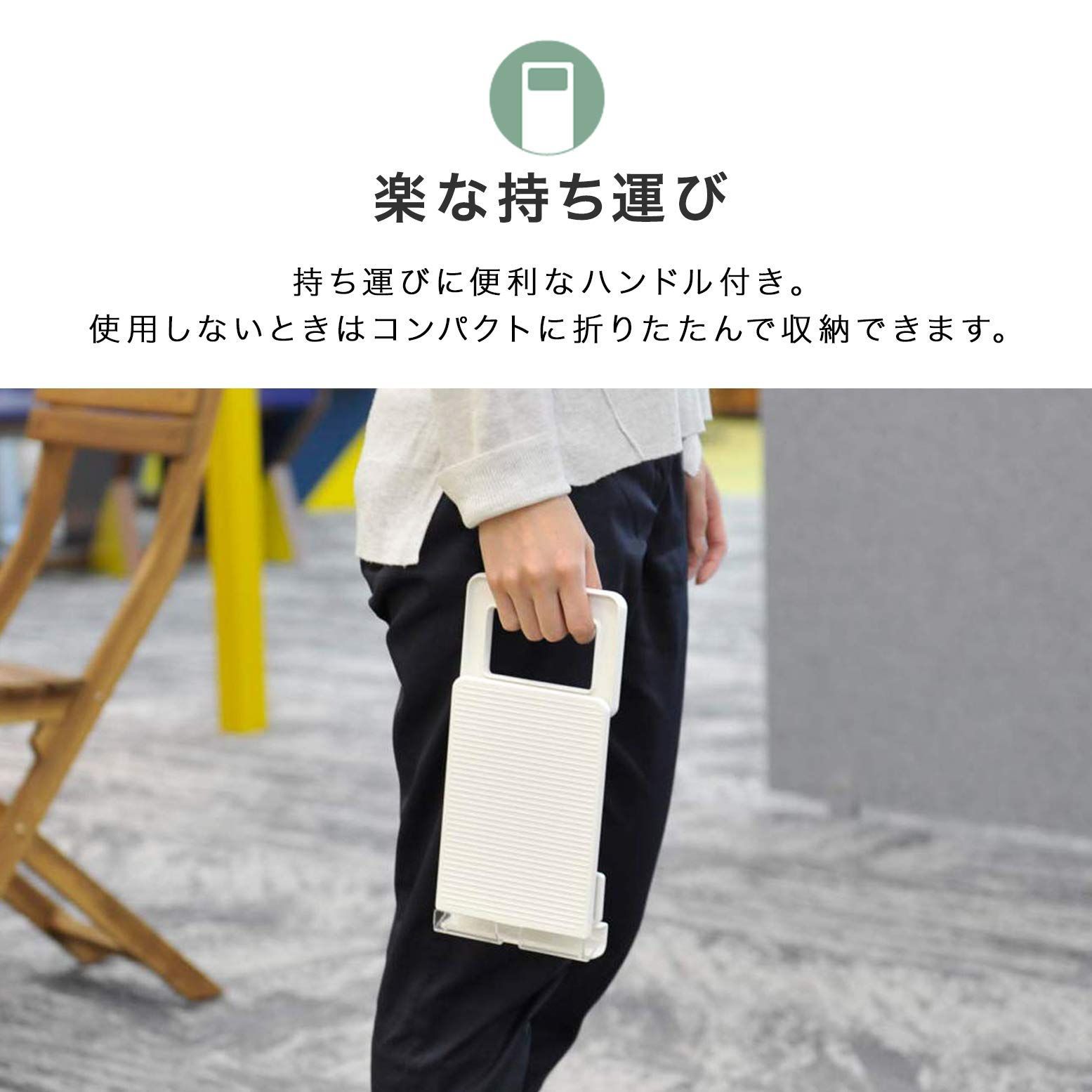 MEE タブミー TAB 角度調整 折りたたみ タブレットスタンド スマホ タブレット ipad コクヨ スタンド ABD-TSM101-W