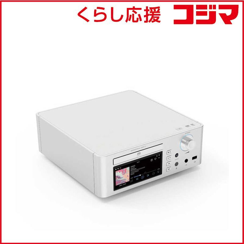 SHANLING CDプレーヤー シルバー SCD1.3 SV