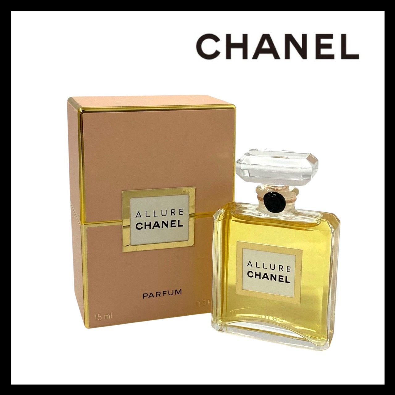 CHANEL ALLURE シャネル アリュール オードトワレ 15ml セット 【公式