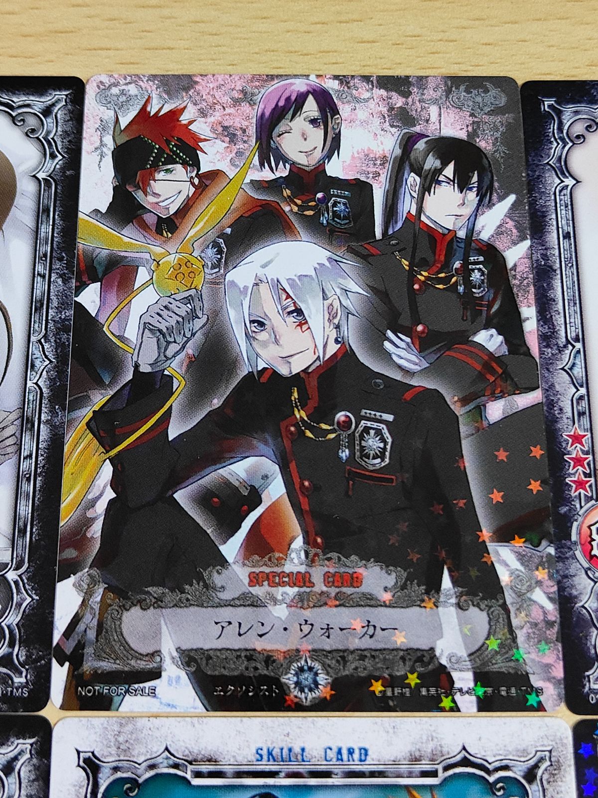 aca99 D.gray-man ディーグレイマン コナミ カード スペシャル aca99 D.gray-man ディーグレイマン コナミ カード スペシャル