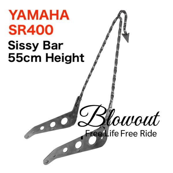 Blowout SR400|500 シーシーバー ロング ボルトオンキット ヤマハ SR チョッパー