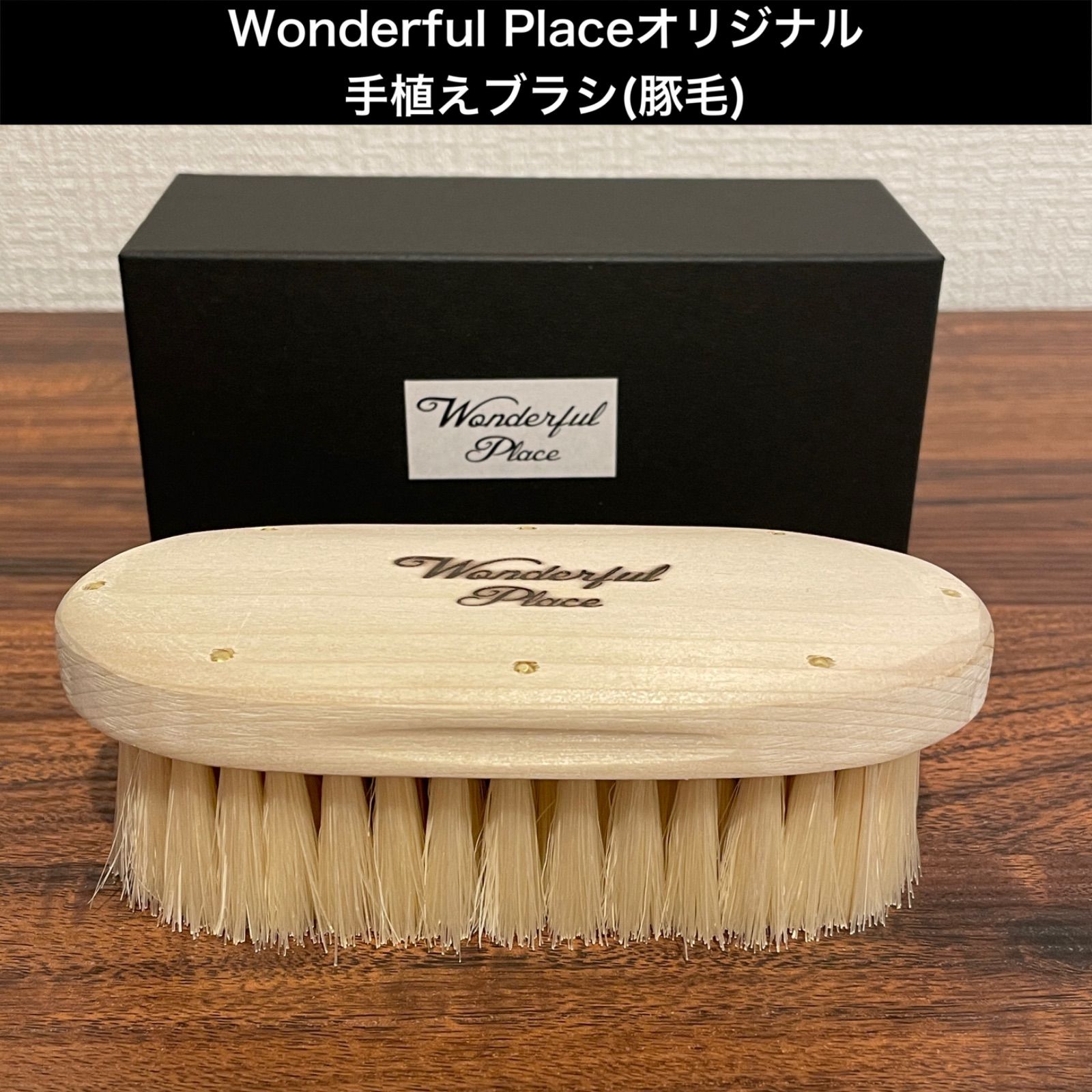 【入手困難】手植えヤク毛シューズブラシ ホワイト、ブラック Amazon | カナヤブラシ 手植え靴ブラシ (山羊毛) | ブラシ