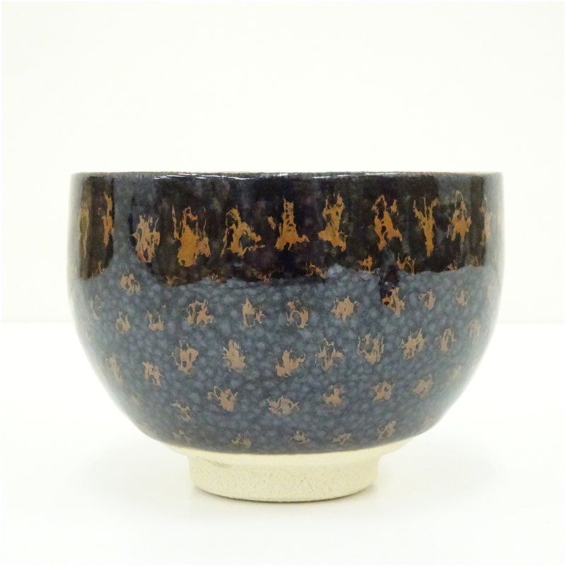 京焼 清水保孝造 天目釉鉄文茶碗（共箱） 茶道 抹茶 おしゃれ 抹茶茶碗
