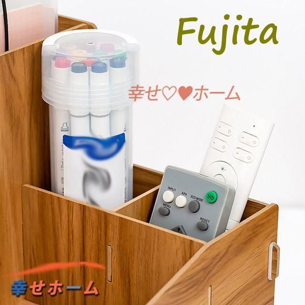 卓上収納ボックス
